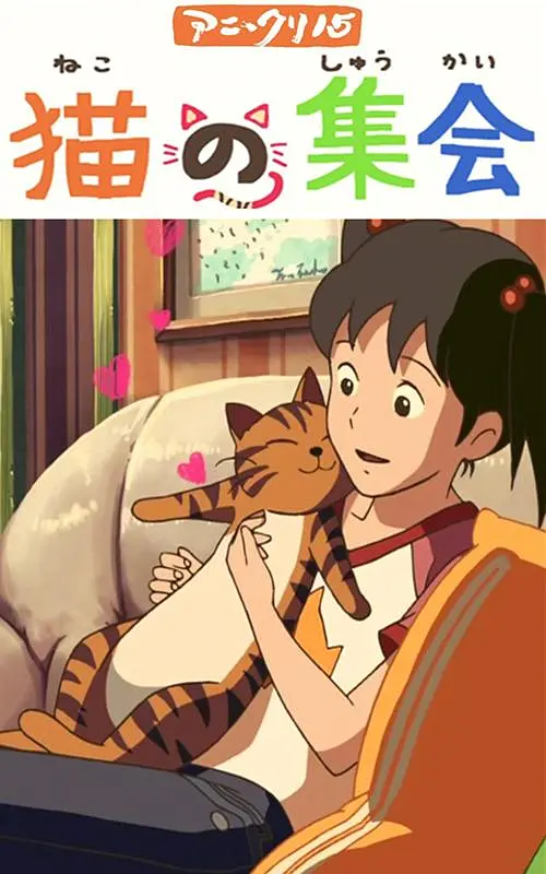 免费观看污污视频